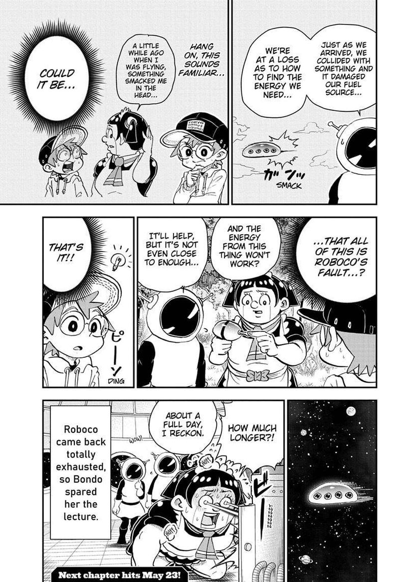 Boku To Roboko 41 15