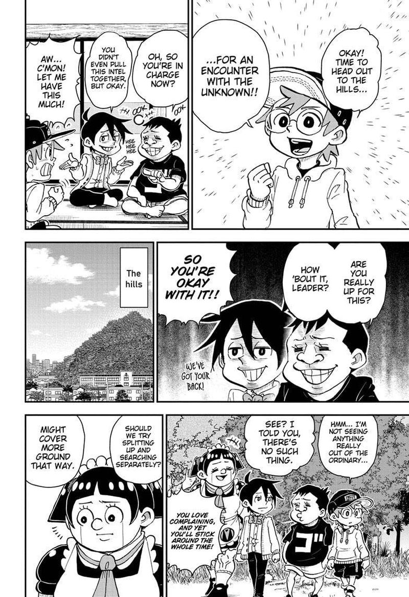 Boku To Roboko 41 4