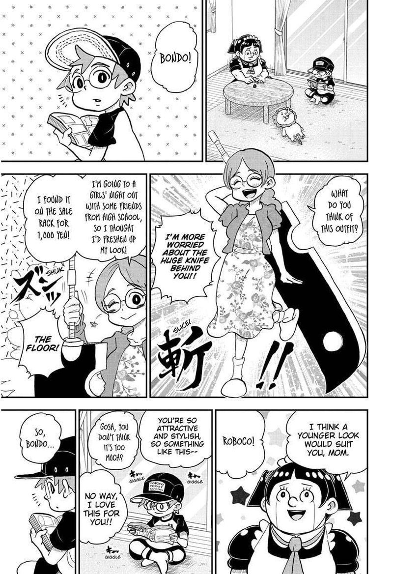 Boku To Roboko 44 1