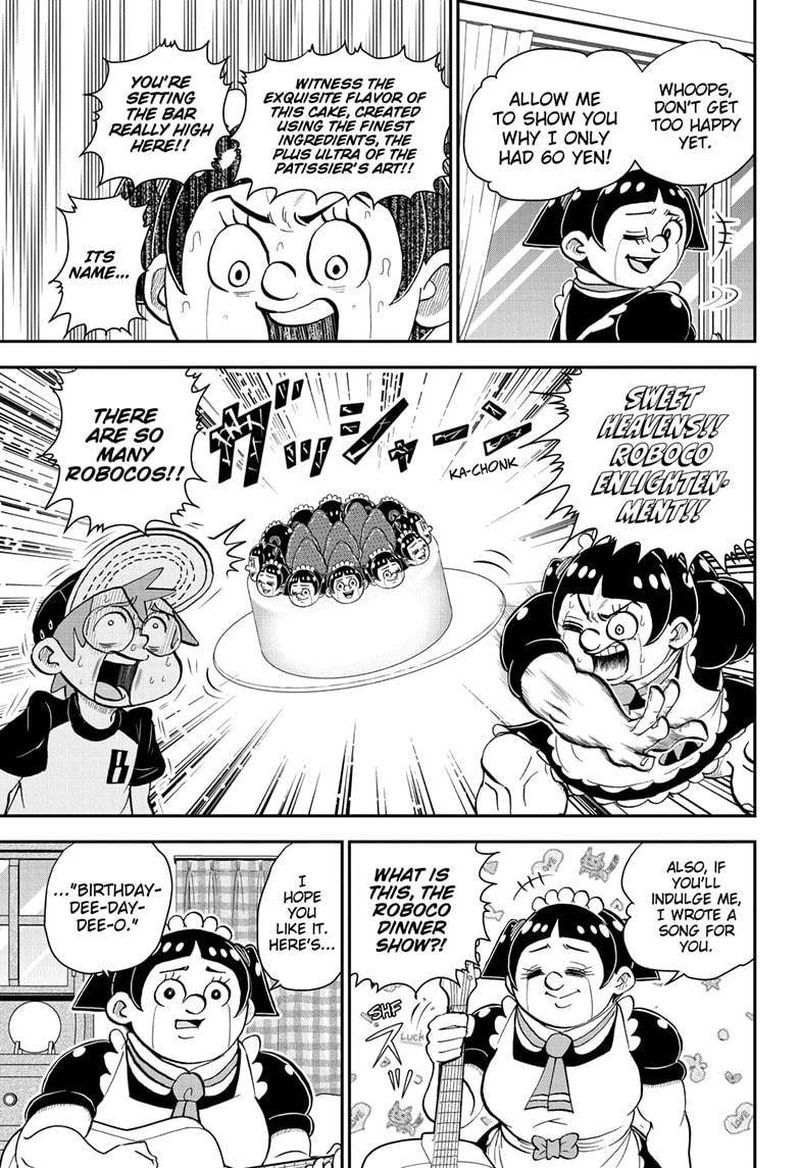 Boku To Roboko 44 11