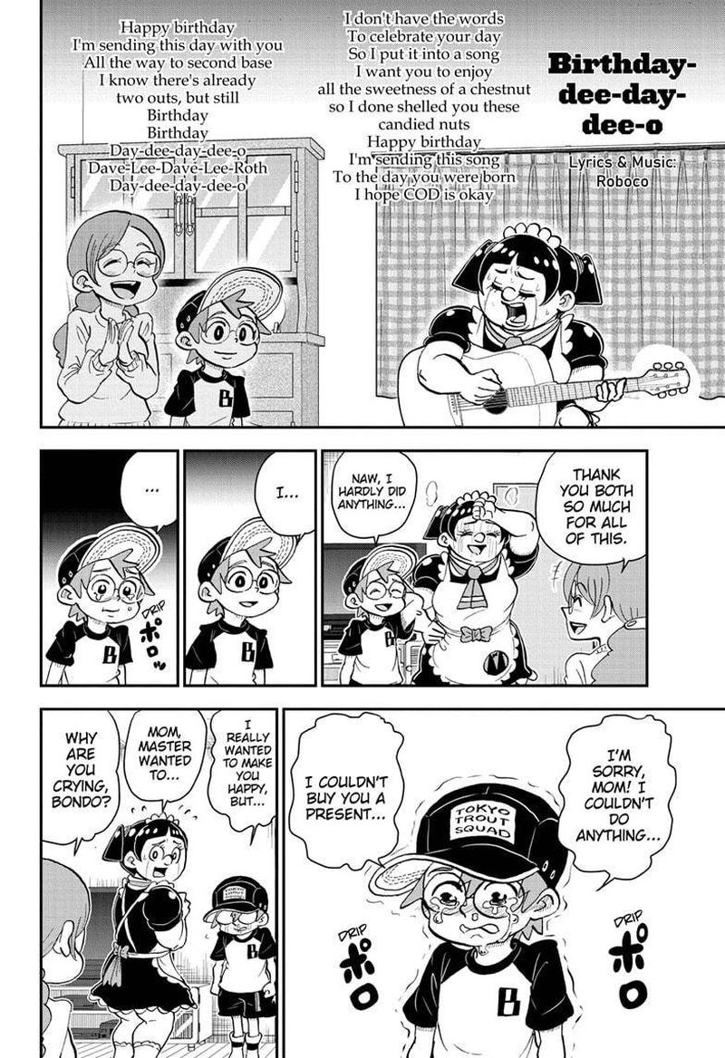 Boku To Roboko 44 12