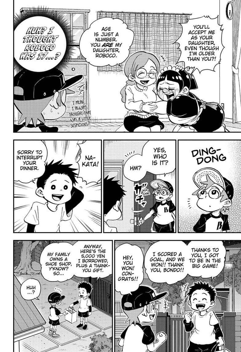 Boku To Roboko 44 14