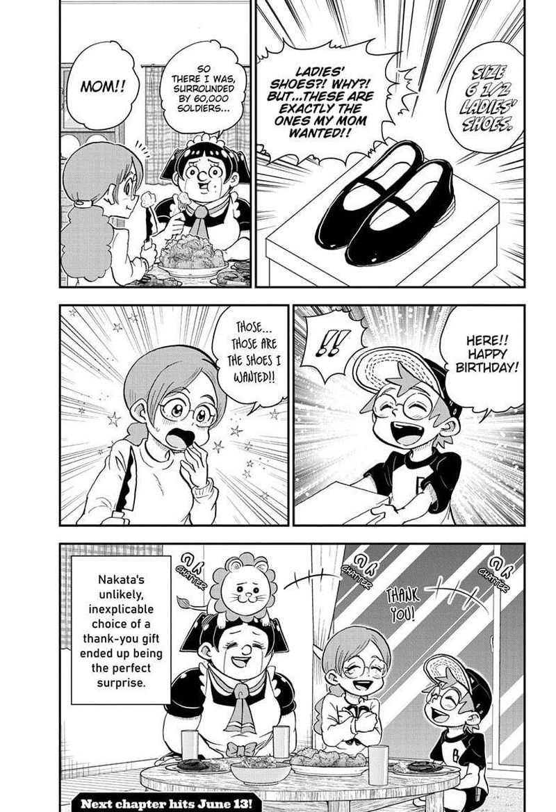 Boku To Roboko 44 15