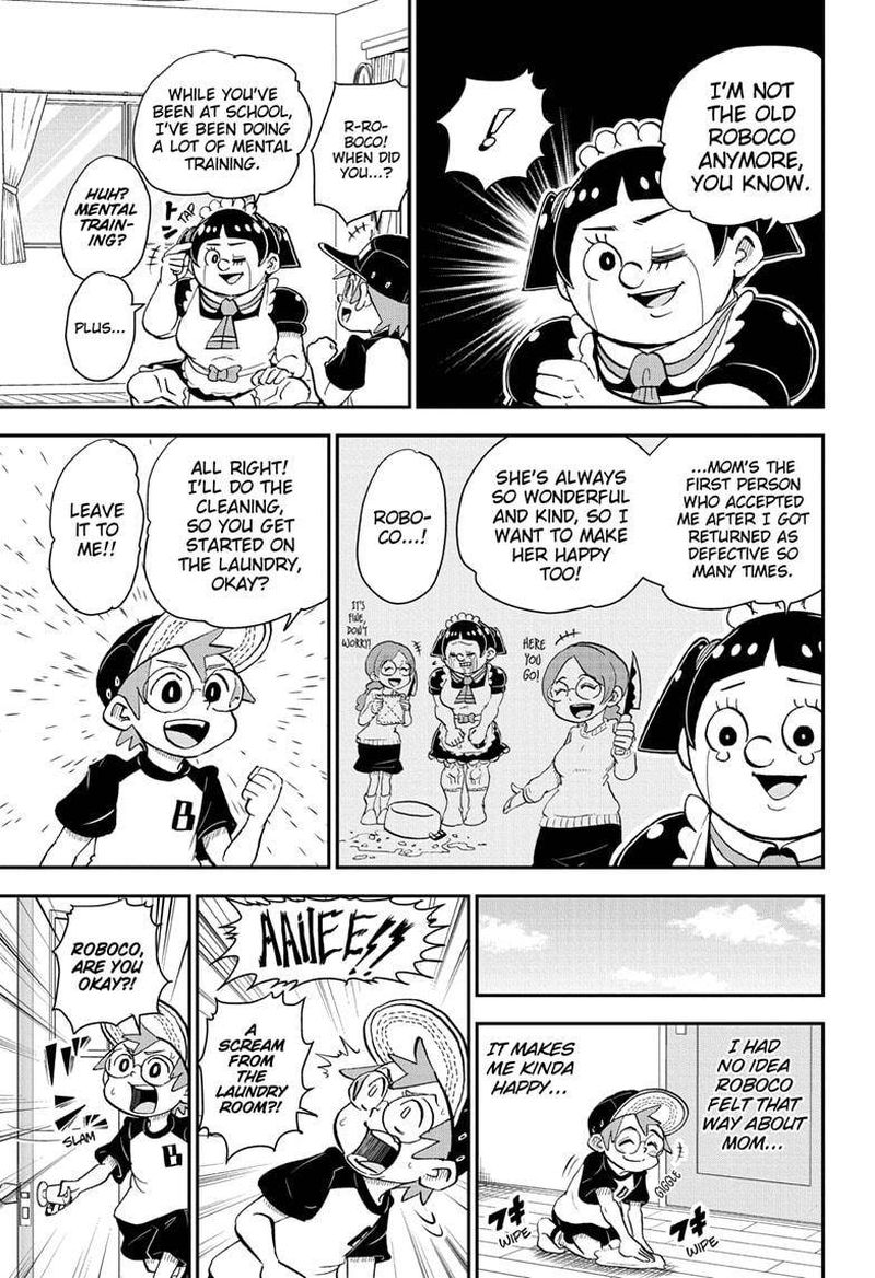 Boku To Roboko 44 5