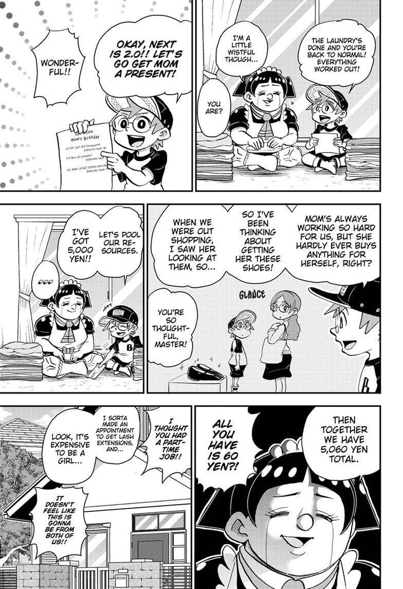 Boku To Roboko 44 7