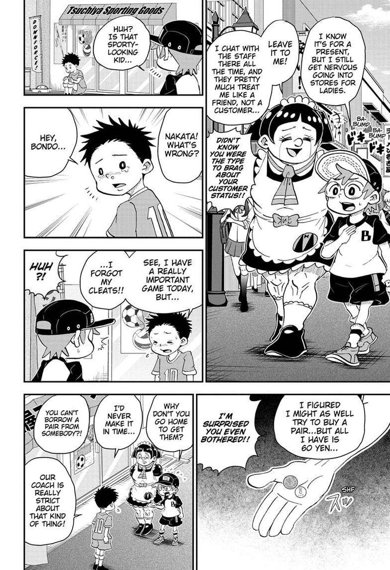 Boku To Roboko 44 8