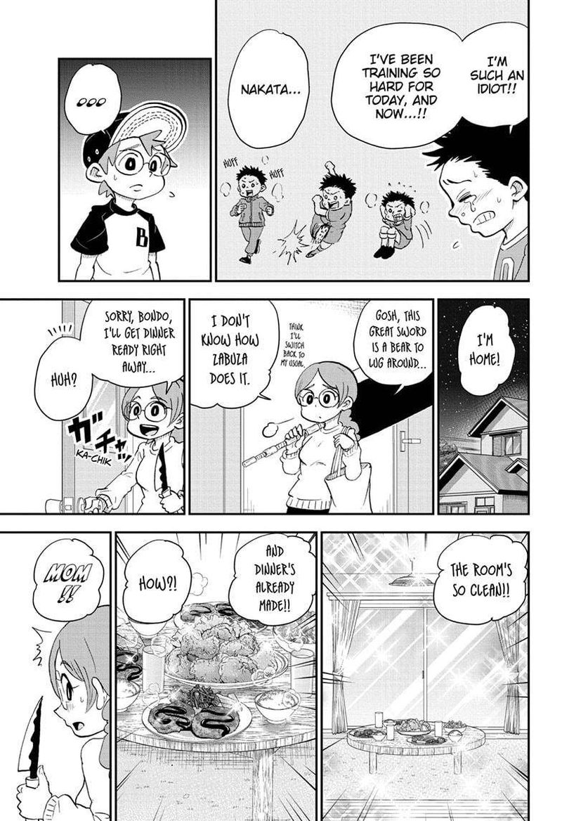 Boku To Roboko 44 9