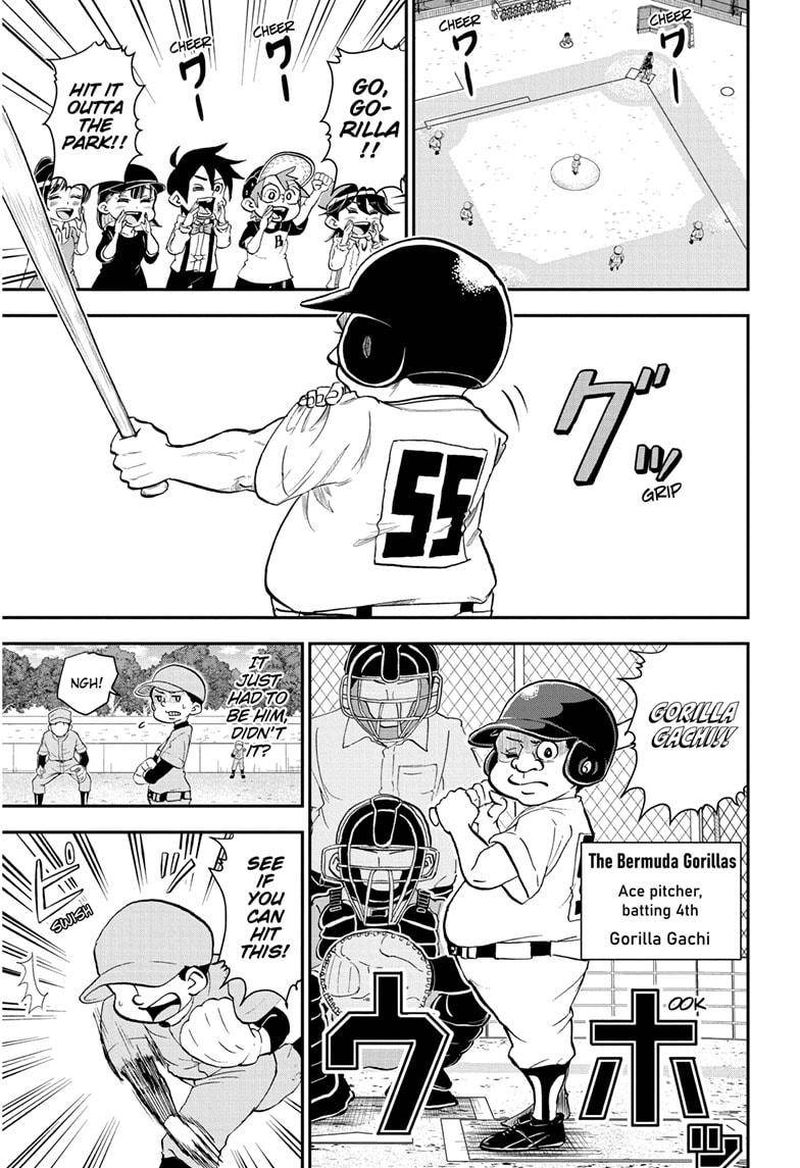Boku To Roboko 45 1