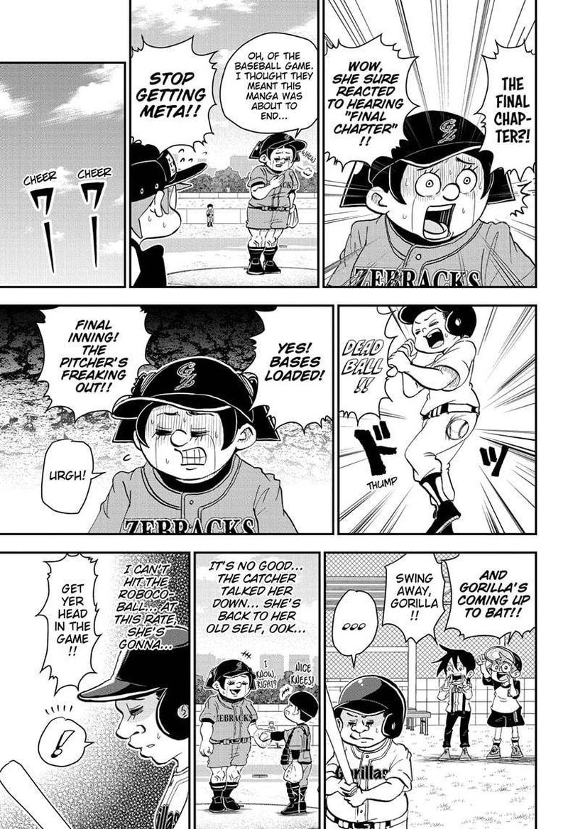 Boku To Roboko 45 11