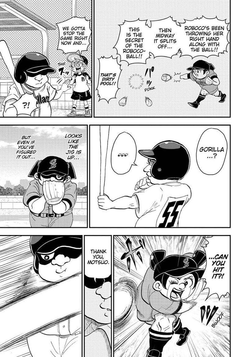 Boku To Roboko 45 13