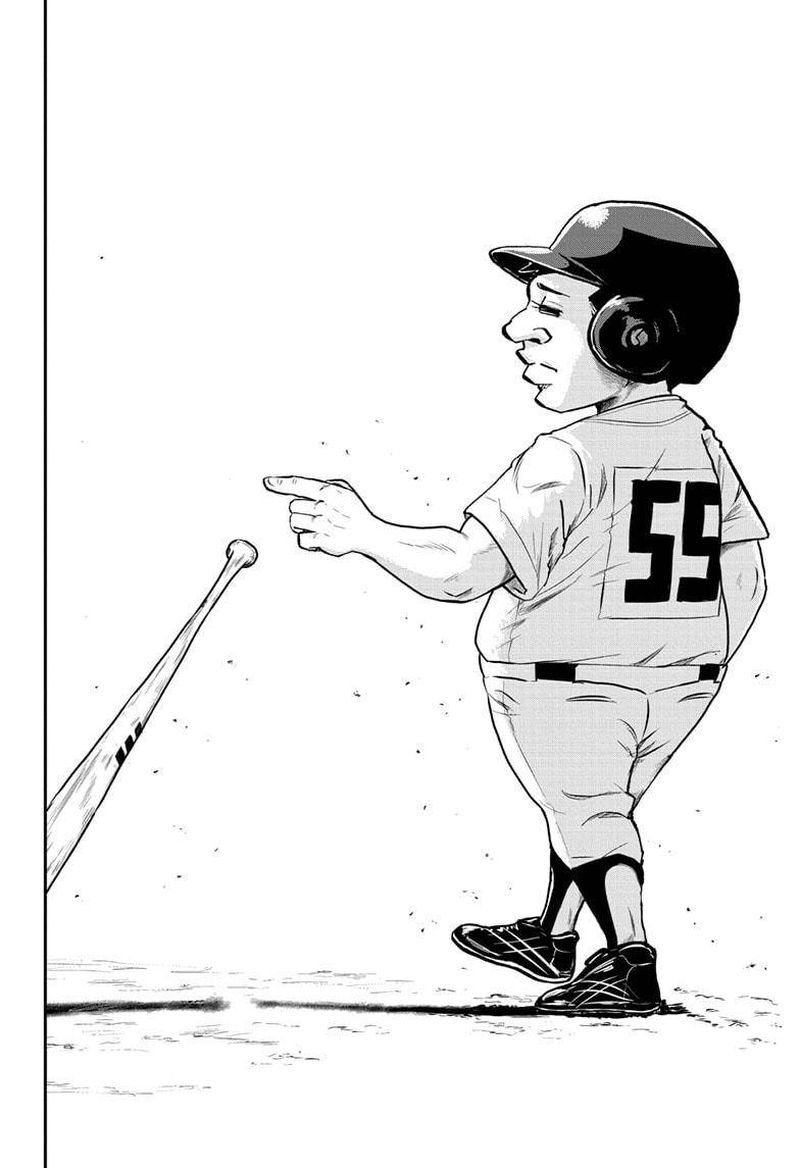 Boku To Roboko 45 14
