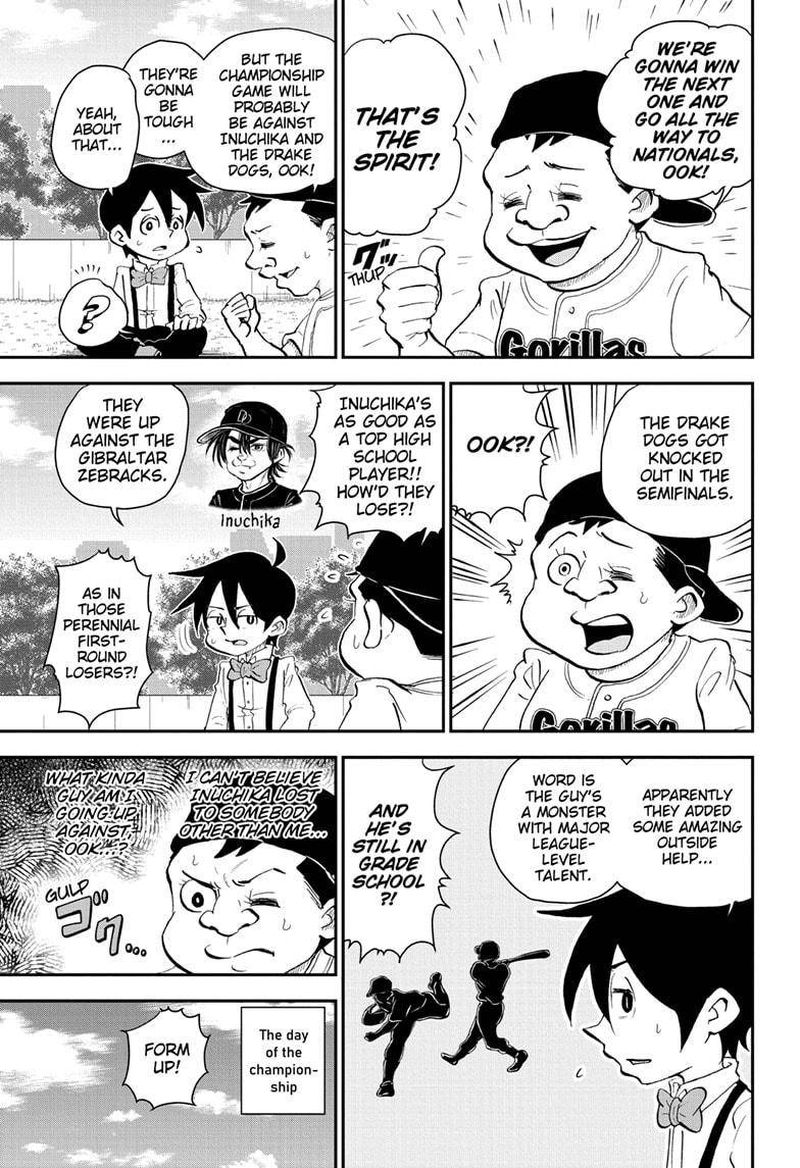 Boku To Roboko 45 3