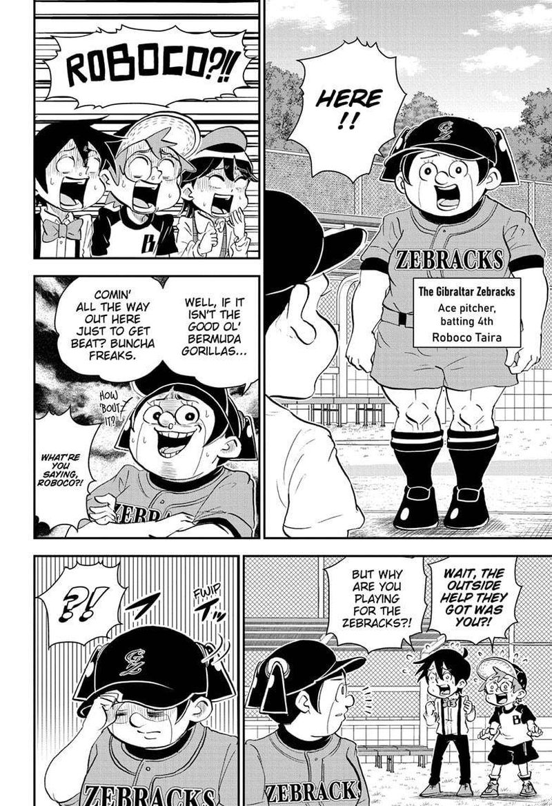Boku To Roboko 45 4