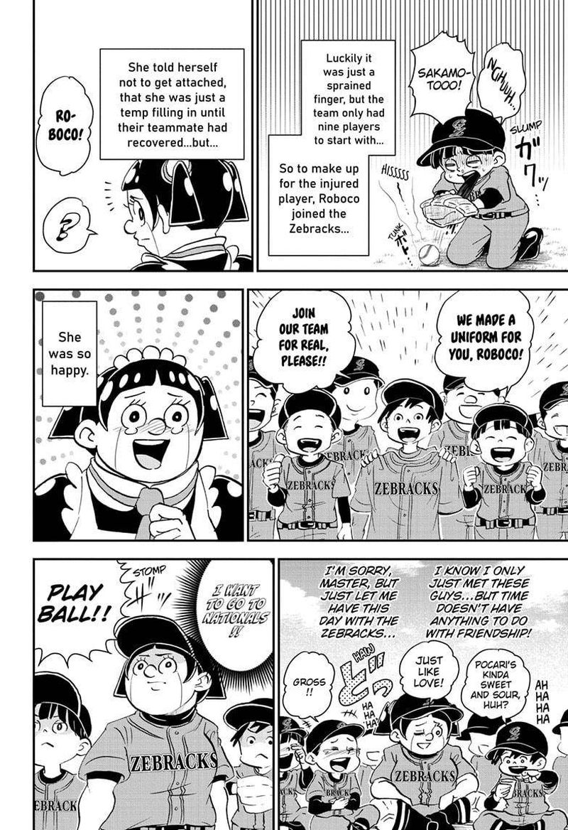 Boku To Roboko 45 6