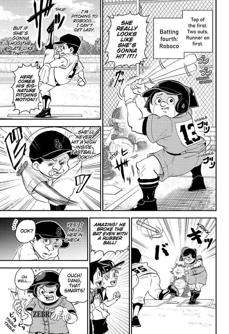 Boku To Roboko 45 7