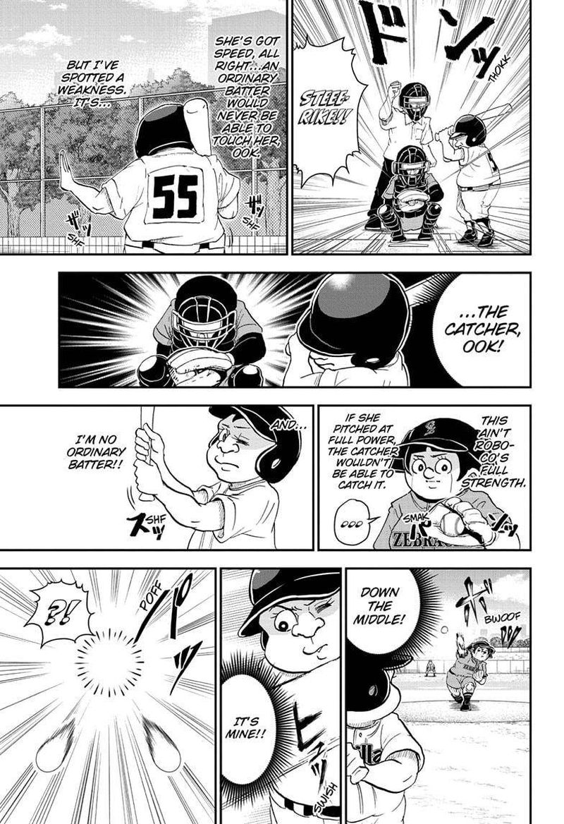 Boku To Roboko 45 9