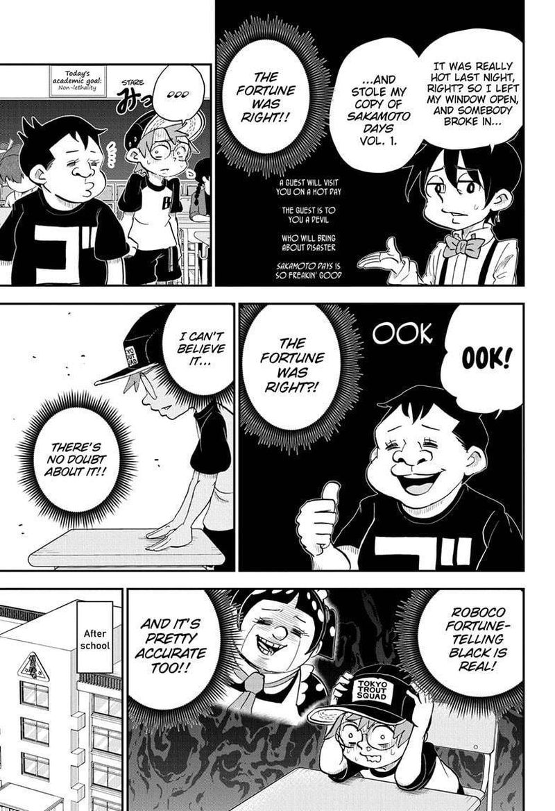 Boku To Roboko 46 13