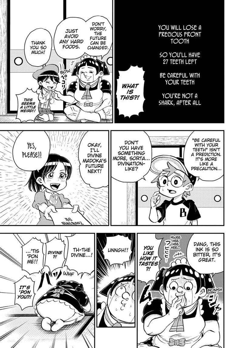 Boku To Roboko 46 5