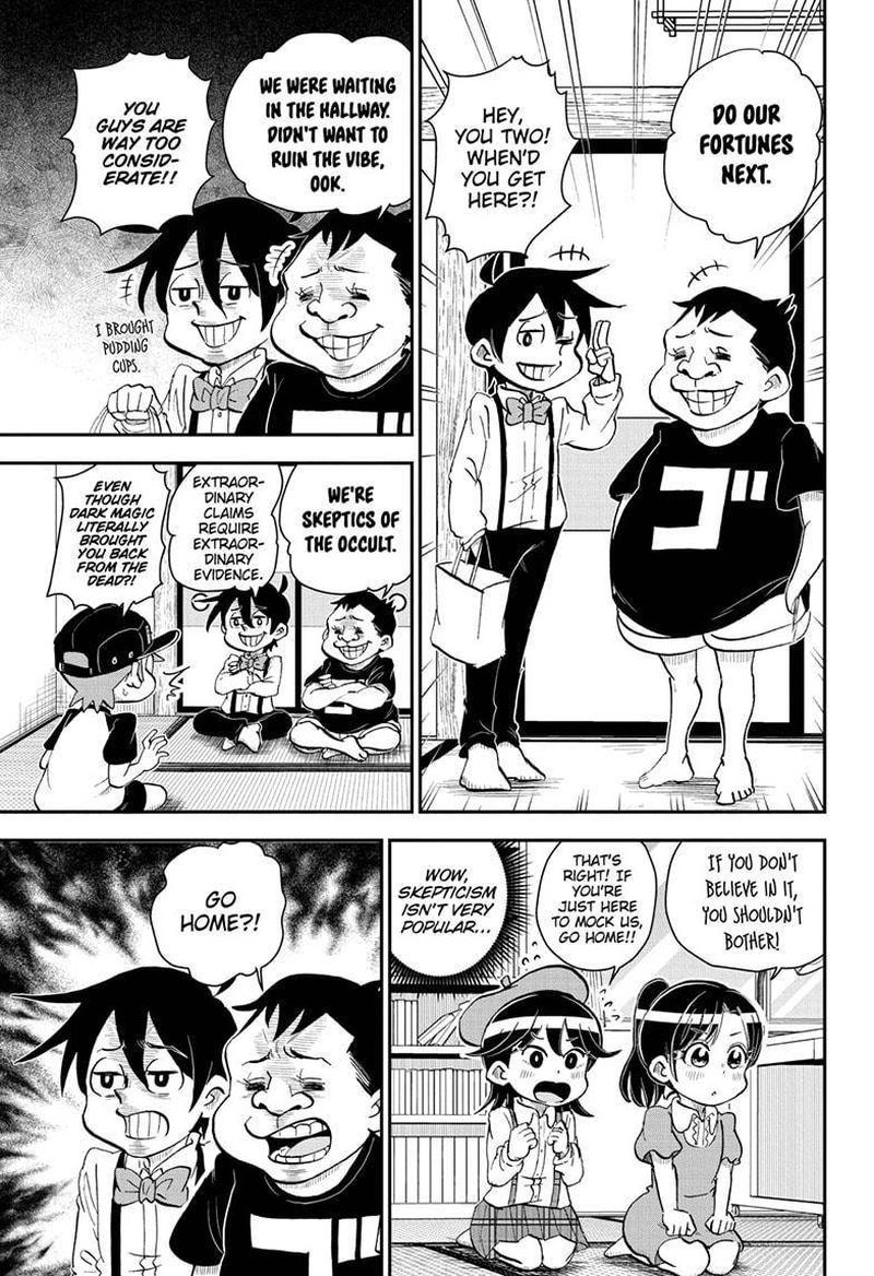 Boku To Roboko 46 7
