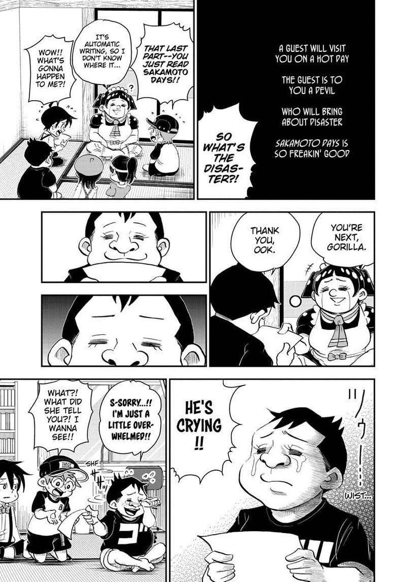 Boku To Roboko 46 9