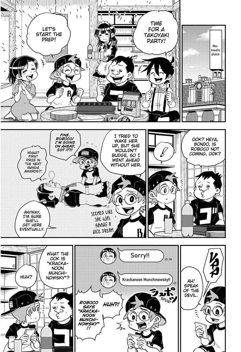 Boku To Roboko 48 1