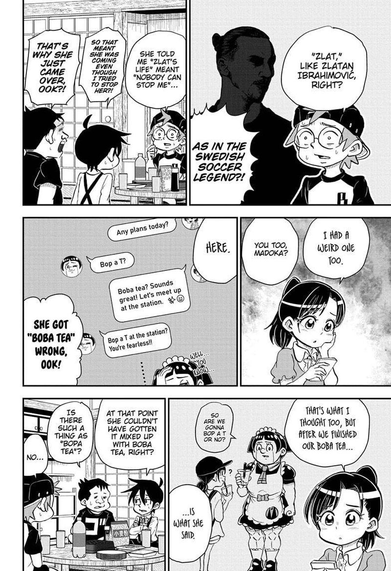 Boku To Roboko 48 6