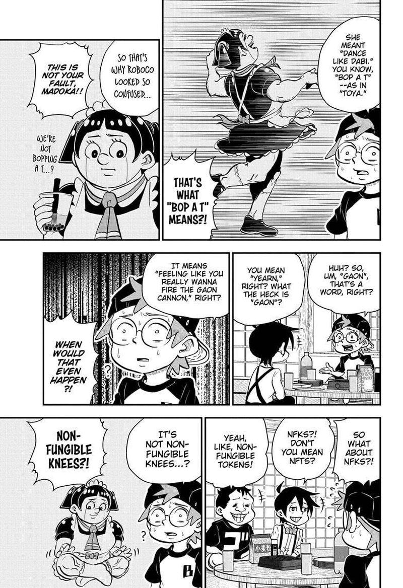 Boku To Roboko 48 7