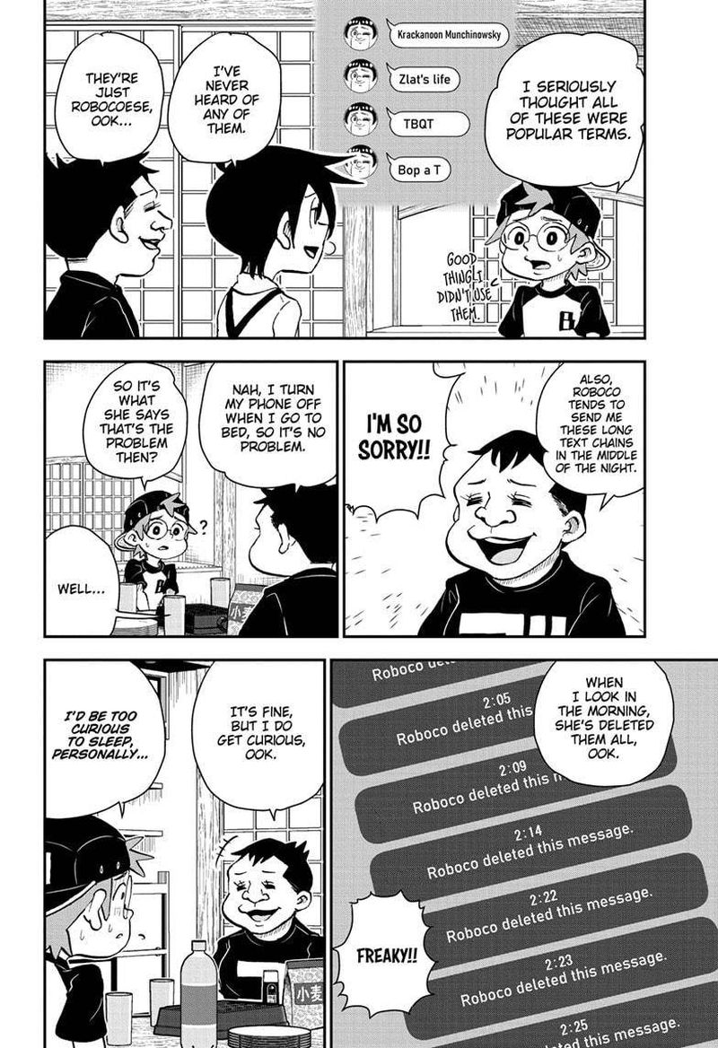 Boku To Roboko 48 8