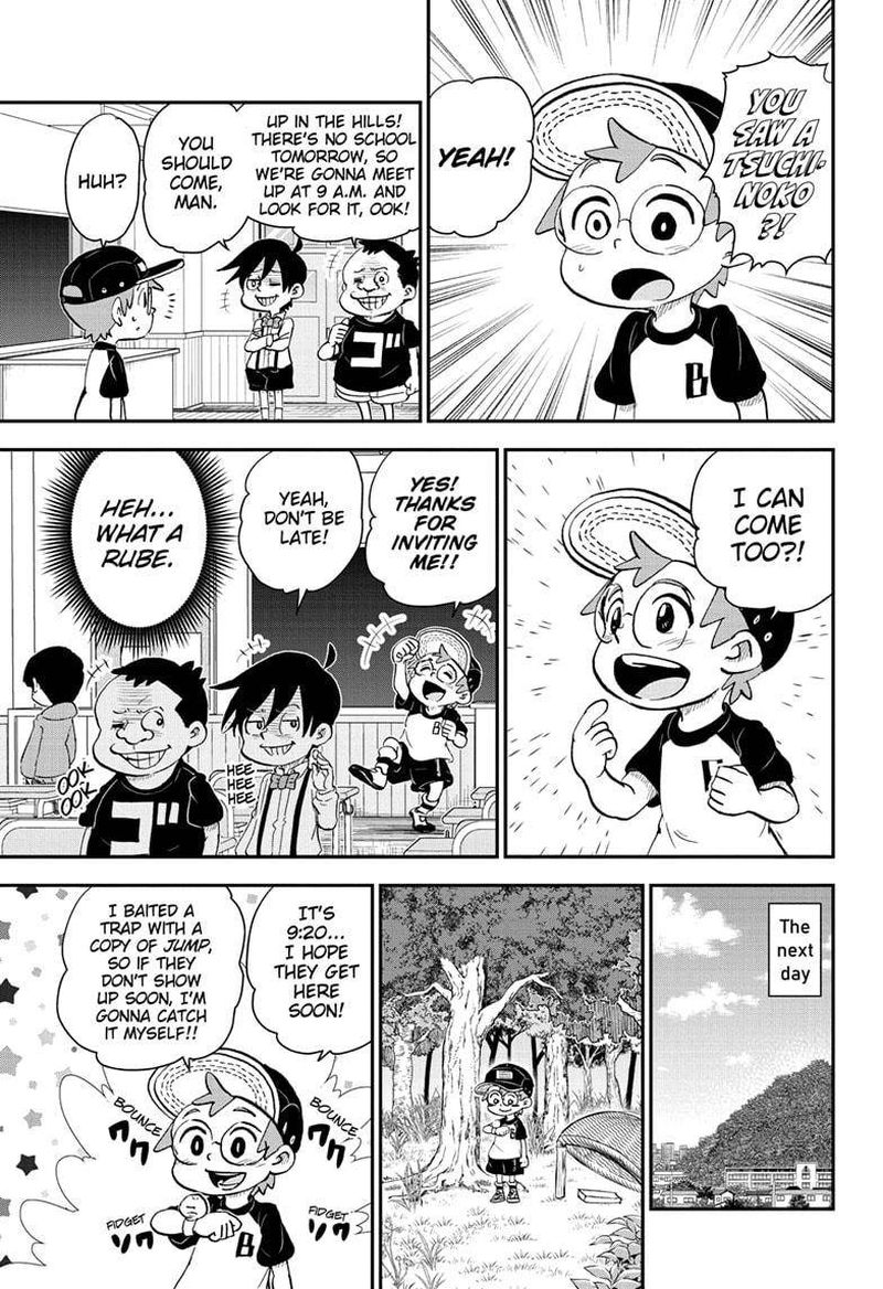 Boku To Roboko 49 11