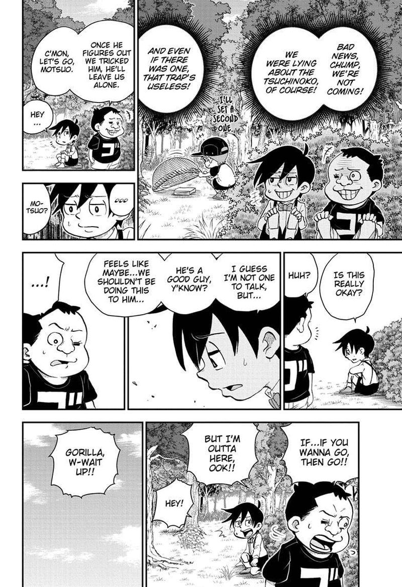 Boku To Roboko 49 12