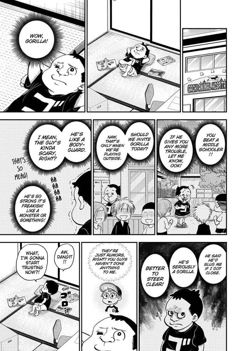 Boku To Roboko 49 13