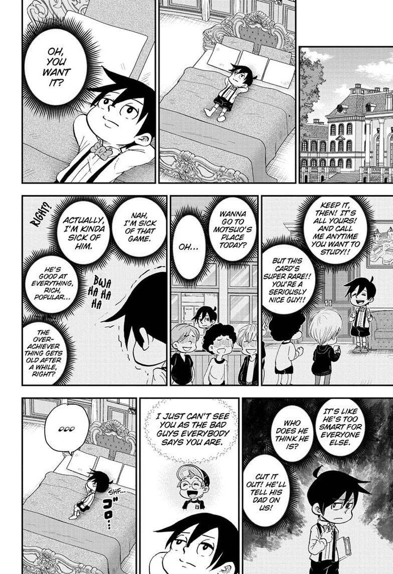 Boku To Roboko 49 14