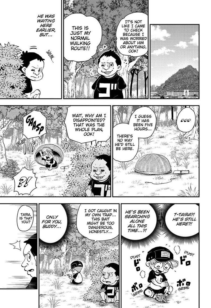 Boku To Roboko 49 15