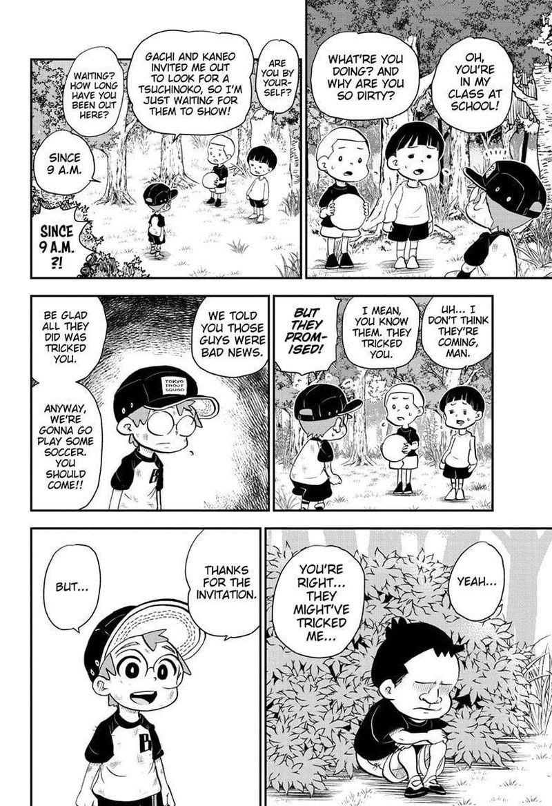 Boku To Roboko 49 16
