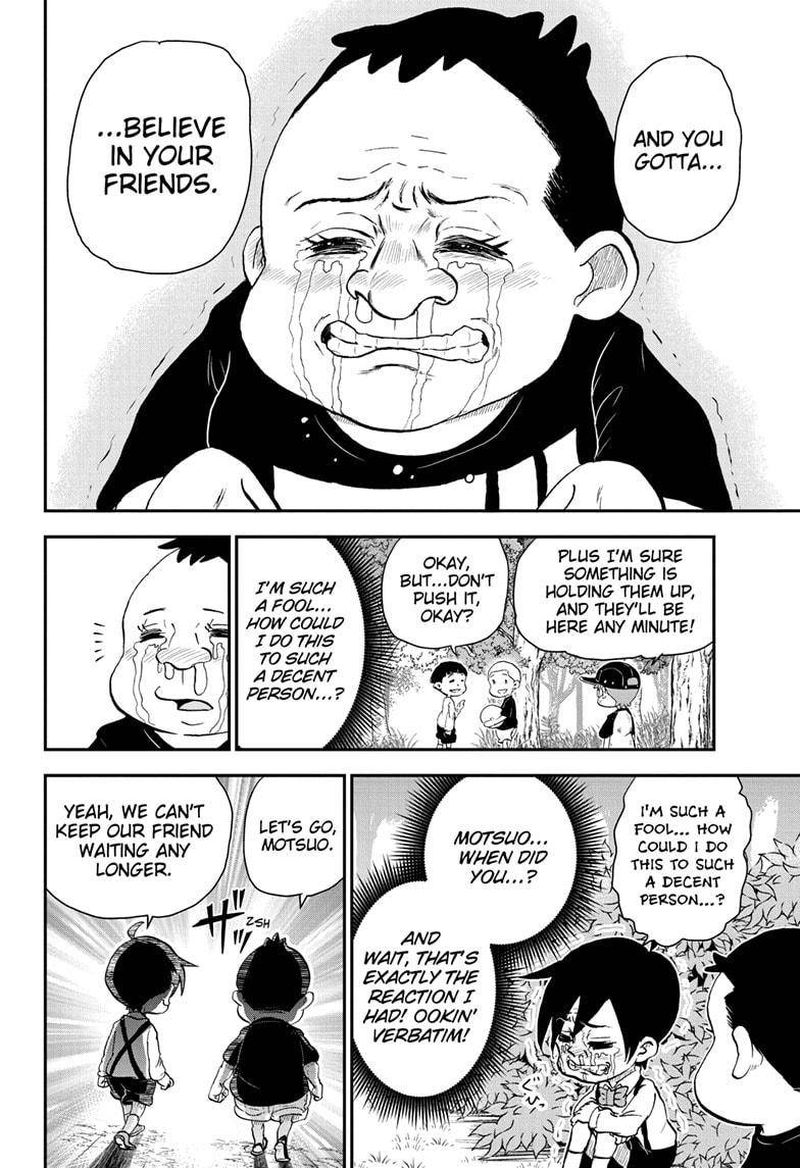 Boku To Roboko 49 18
