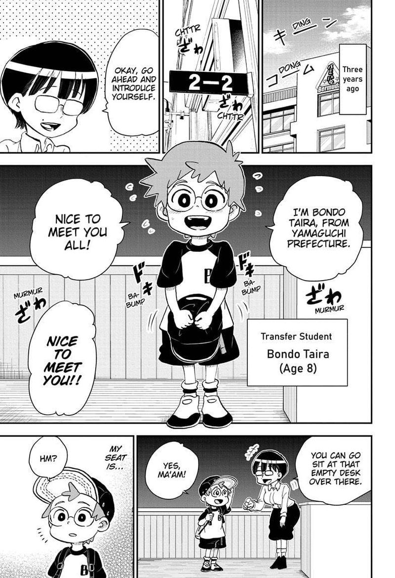 Boku To Roboko 49 3