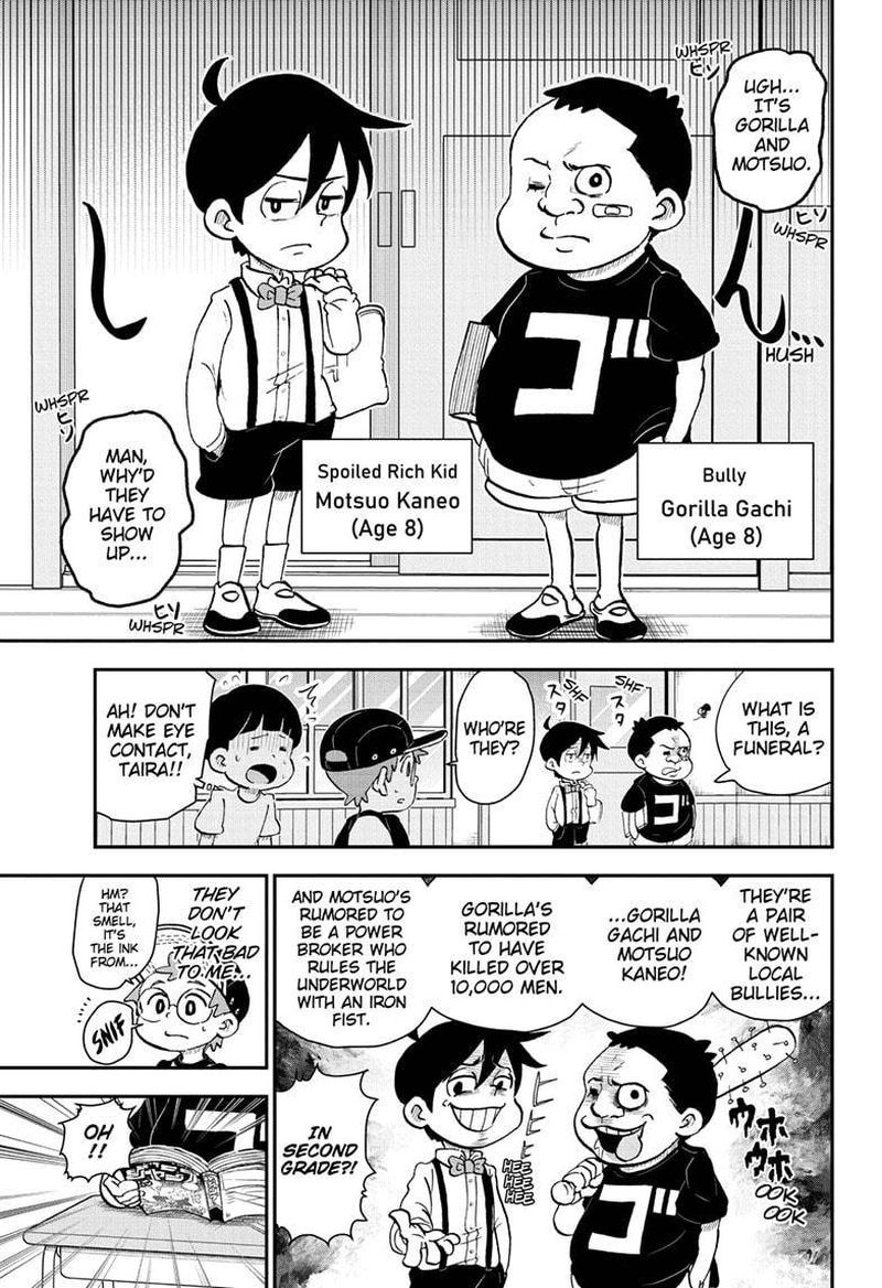 Boku To Roboko 49 5