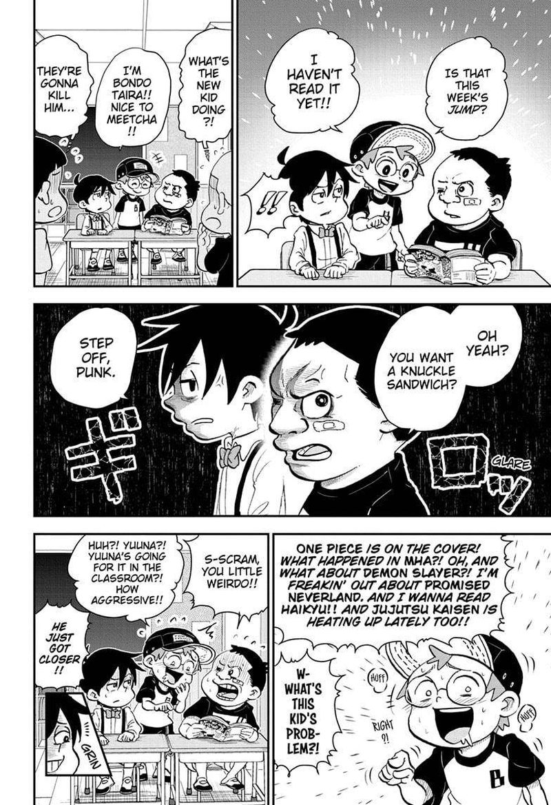 Boku To Roboko 49 6