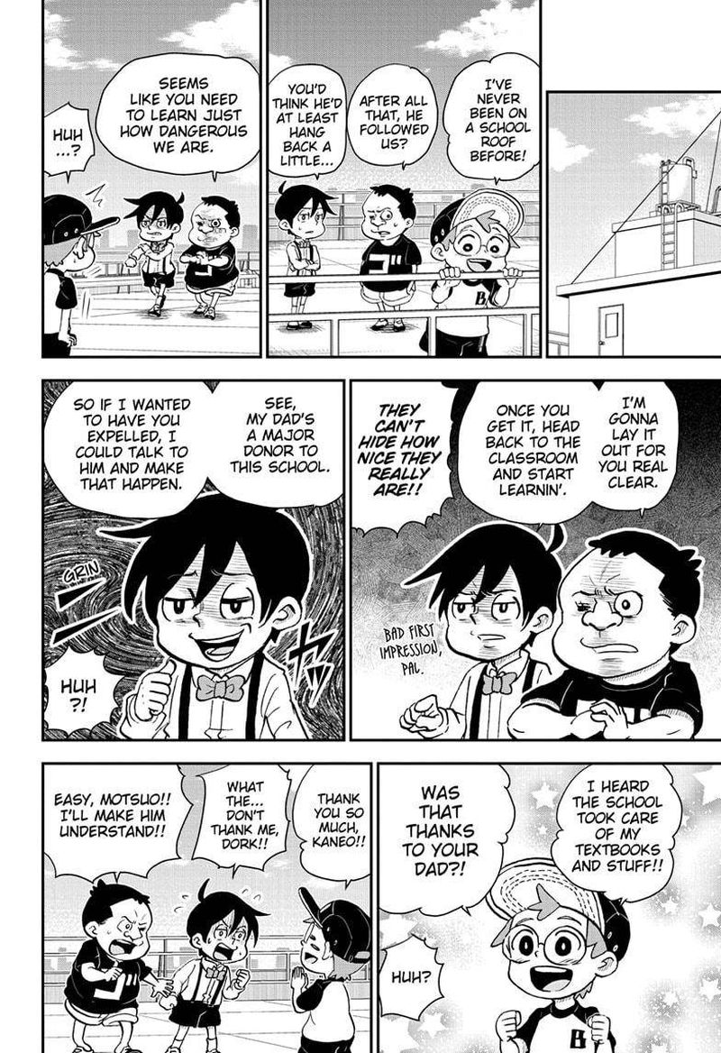 Boku To Roboko 49 8