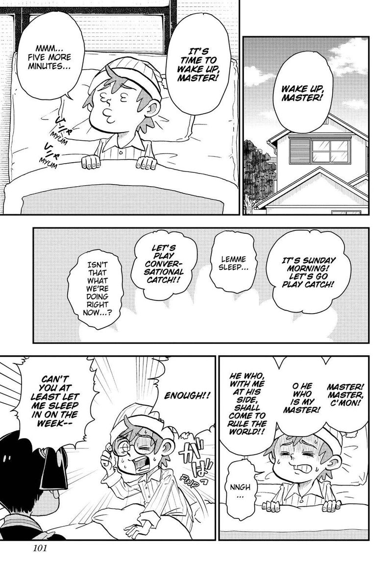 Boku To Roboko 5 1
