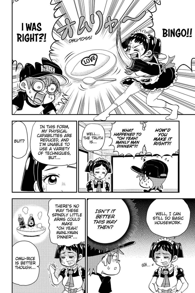 Boku To Roboko 5 10