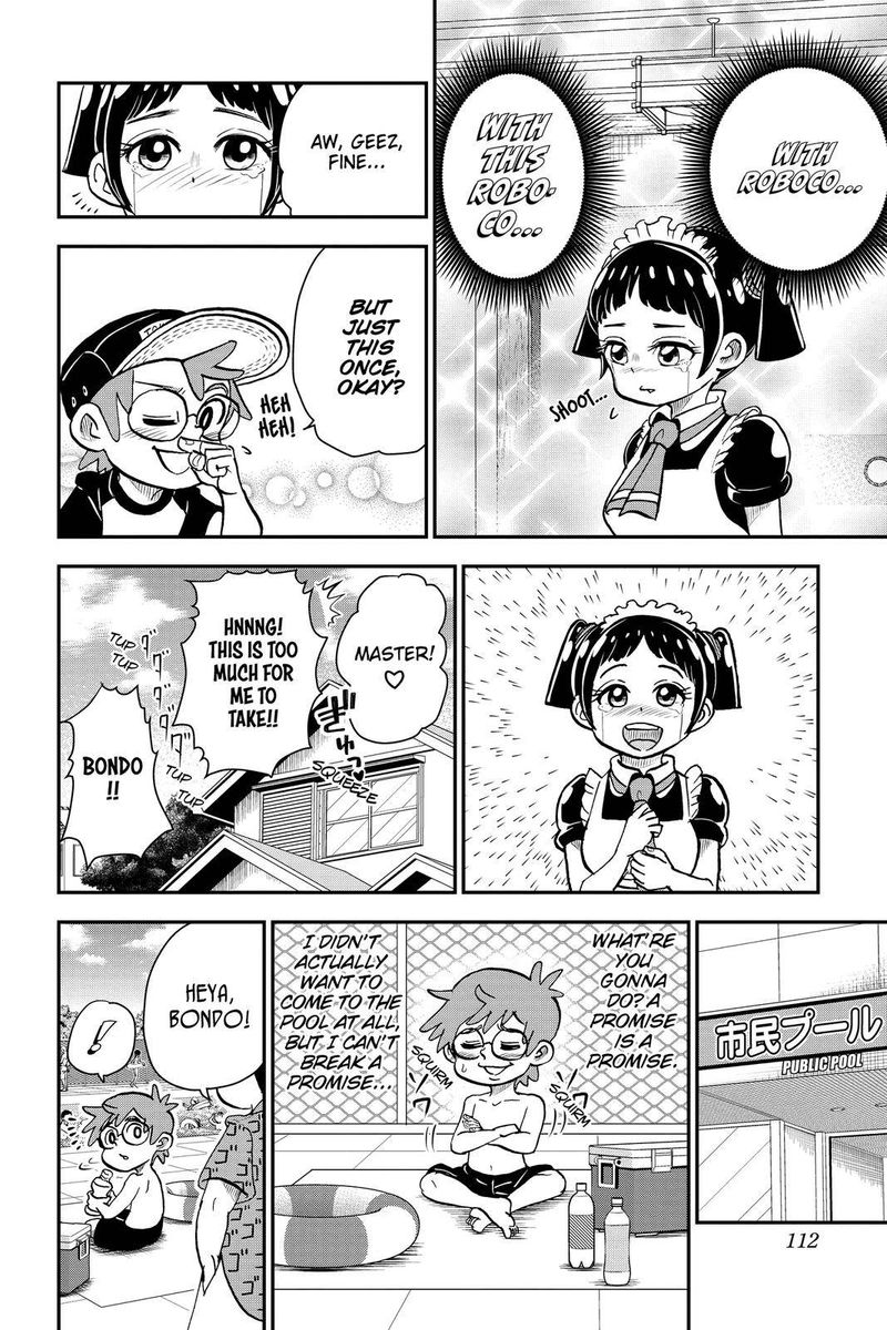 Boku To Roboko 5 12