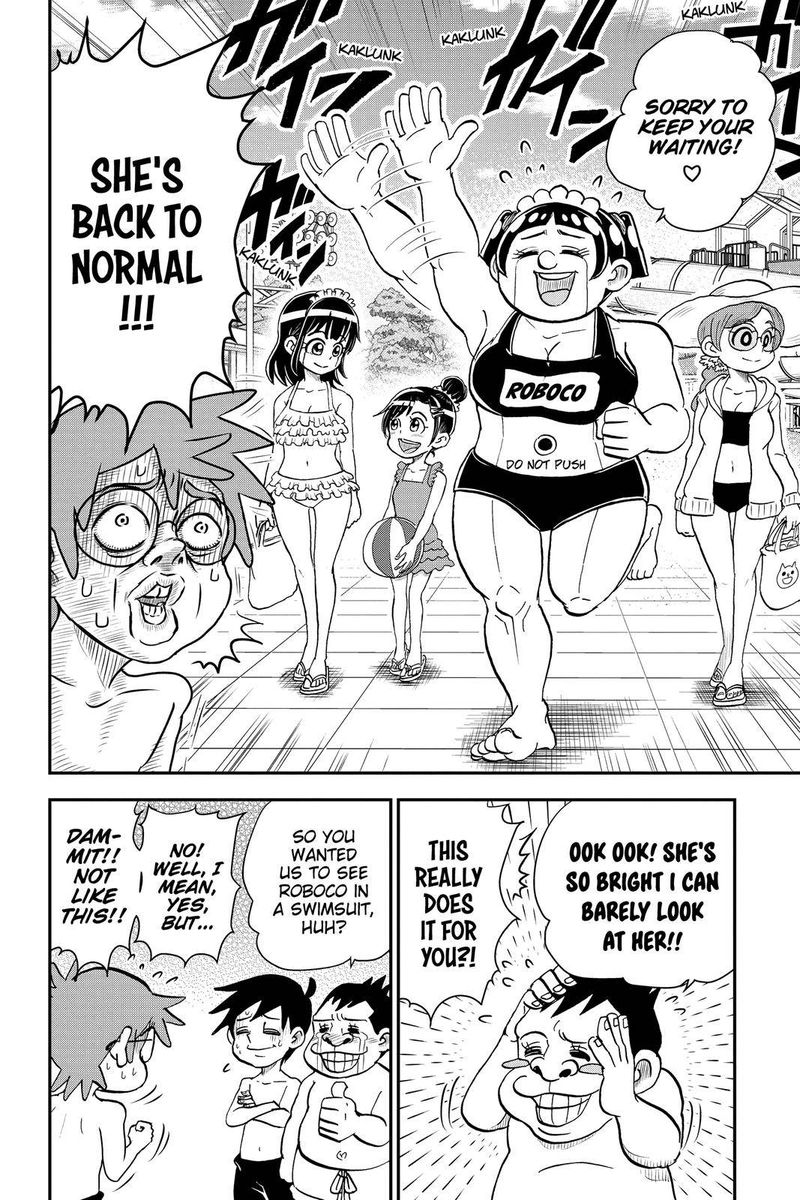 Boku To Roboko 5 14