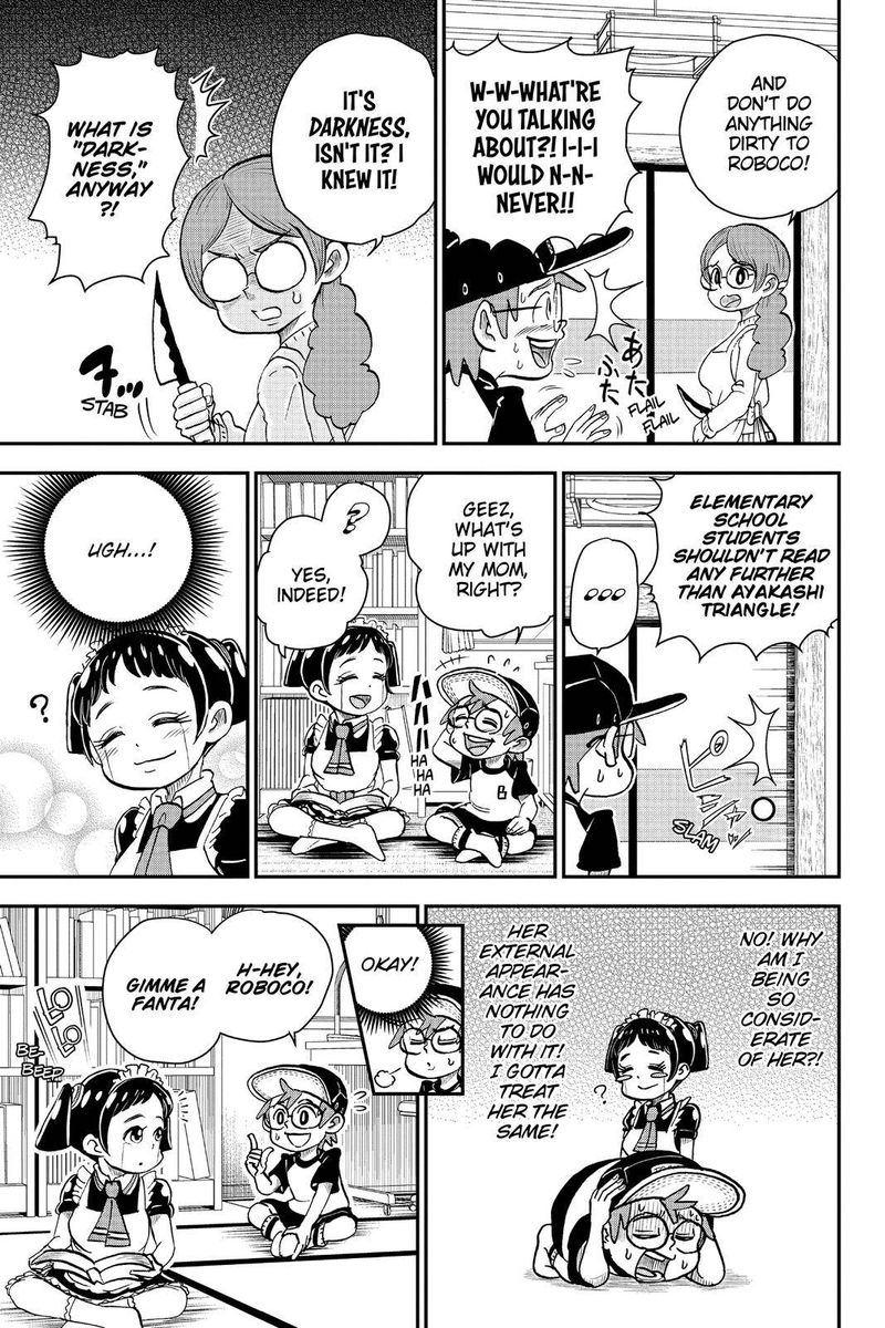Boku To Roboko 5 7