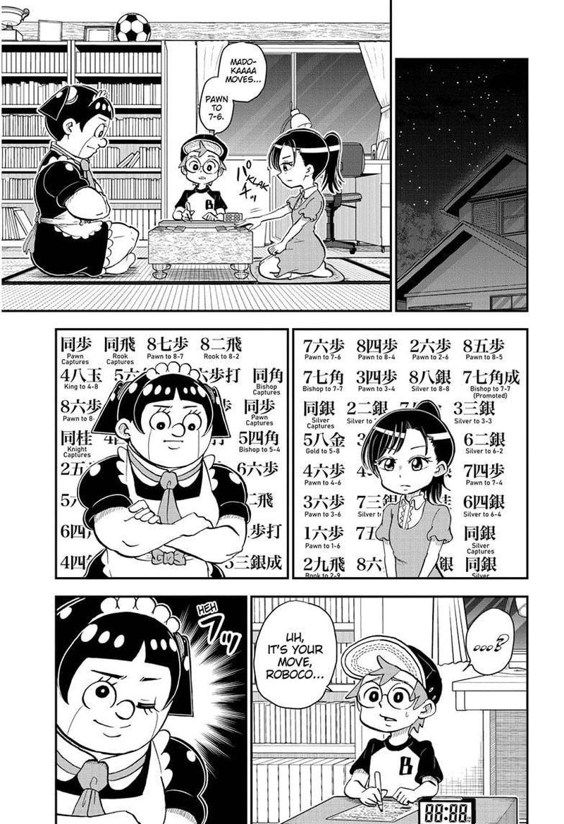 Boku To Roboko 50 1