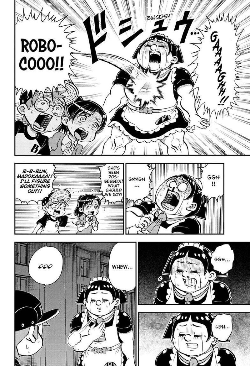 Boku To Roboko 50 10