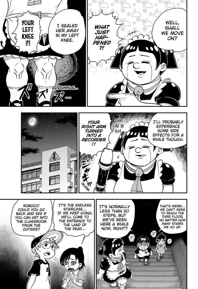 Boku To Roboko 50 11