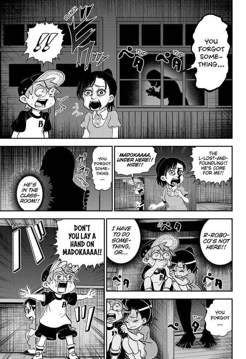 Boku To Roboko 50 13