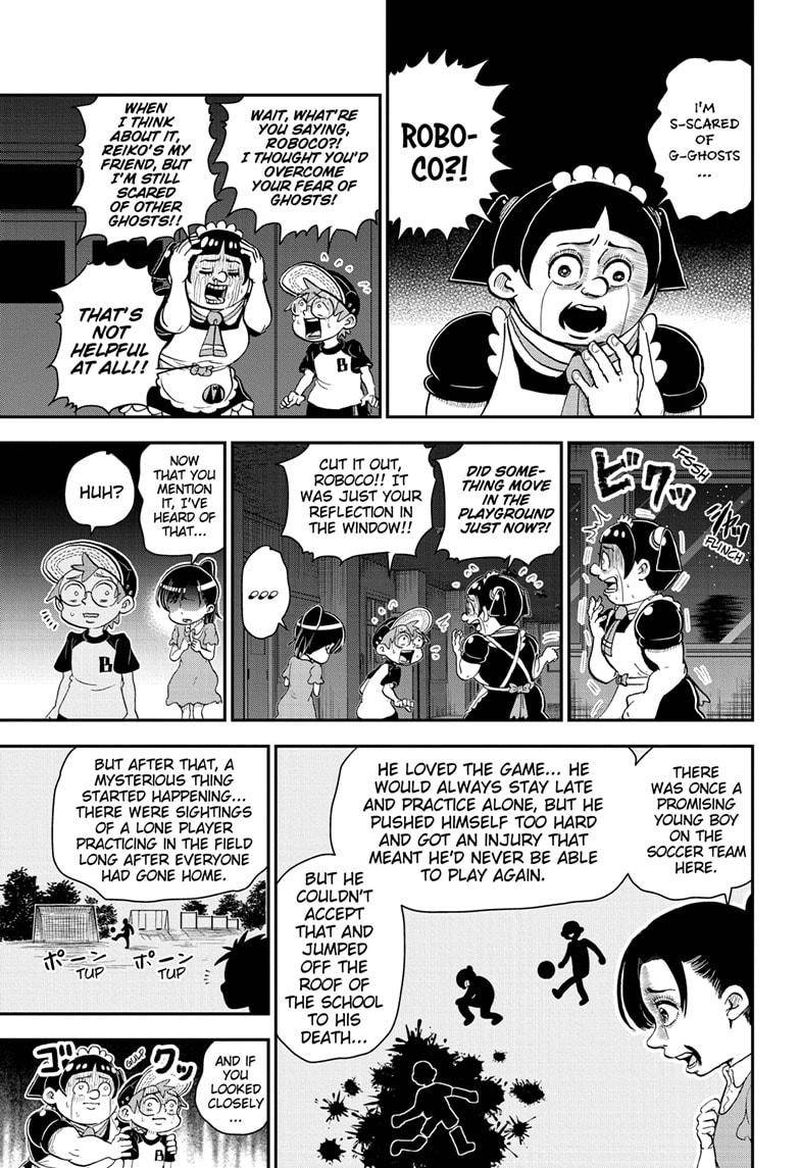 Boku To Roboko 50 5