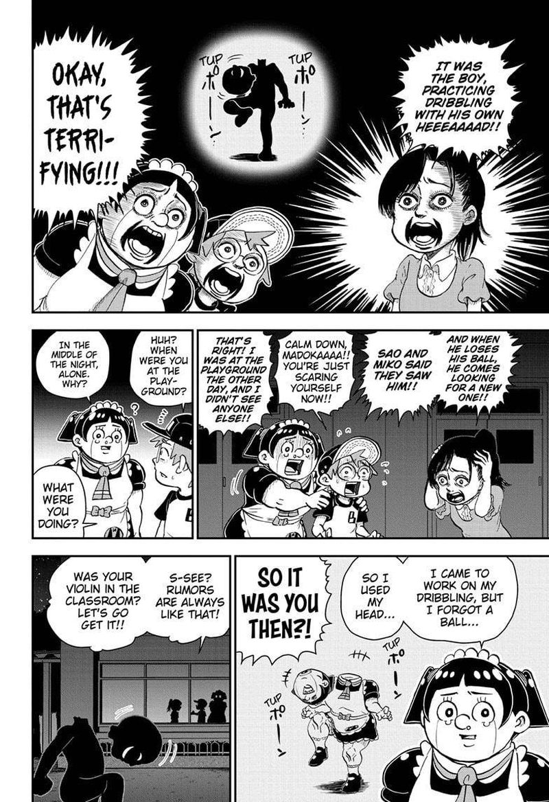 Boku To Roboko 50 6